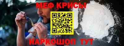 дживик Новозыбков