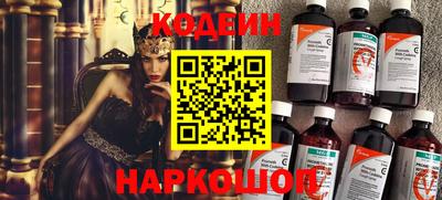 МДМА Новодвинск
