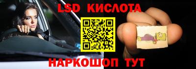 МДМА Новодвинск