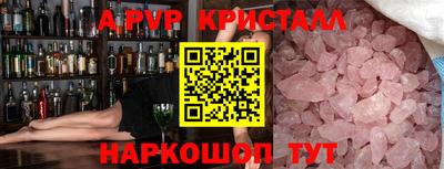 МДМА Новодвинск