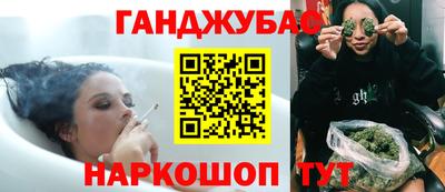 МДМА Новодвинск