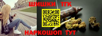 МДМА Новодвинск