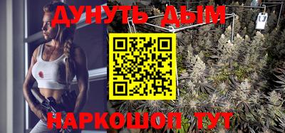 МДМА Новодвинск