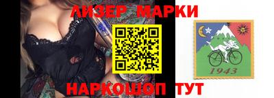 МДМА Новодвинск