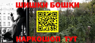 МДМА Новодвинск