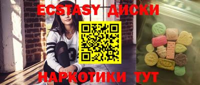 дживик Новозыбков