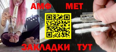 МДМА Новодвинск