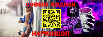 дживик Новозыбков