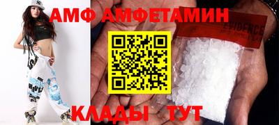 МДМА Новодвинск
