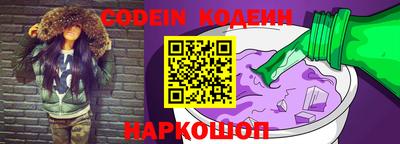 МДМА Новодвинск