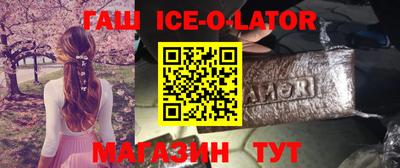 дживик Новозыбков
