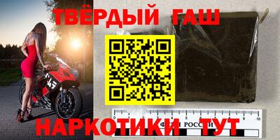 МДМА Новодвинск