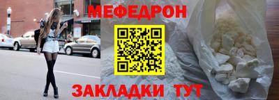 дживик Новозыбков