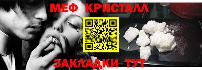 дживик Новозыбков